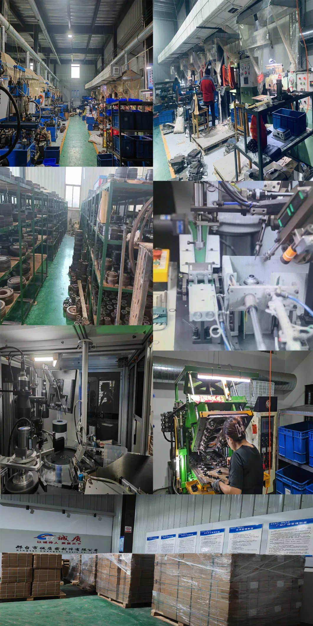 NBR FKM EPDM CR Силиконовый O-RING для автомобильных и аэрокосмических применений 8