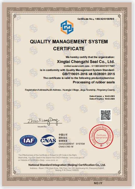 NBR FKM EPDM CR Силиконовый O-RING для автомобильных и аэрокосмических применений 11